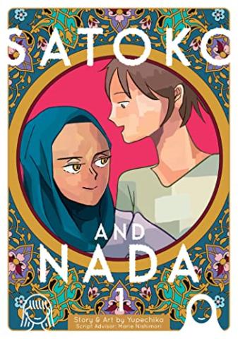 The cover of the manga Satoko and Nada volume 1, which features the title characters in a circle with a red and green background.